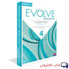 Evolve Special Edition: Level 4: Student's eBook with Digital Pack